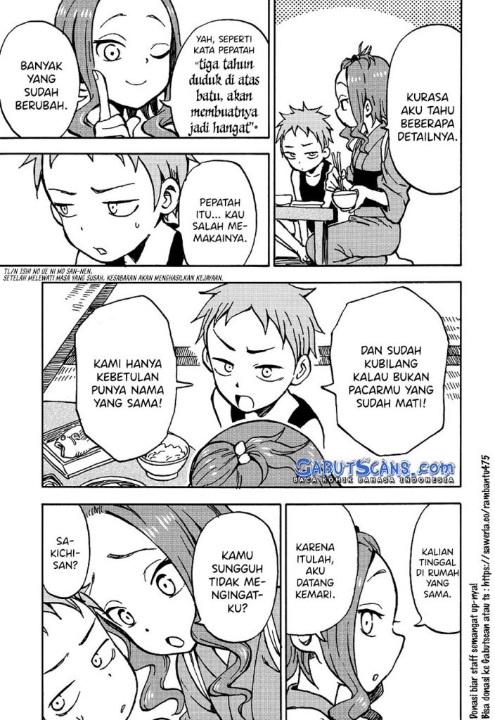 Fate Has a Strange, Strange Taste Chapter 00 Gambar 11